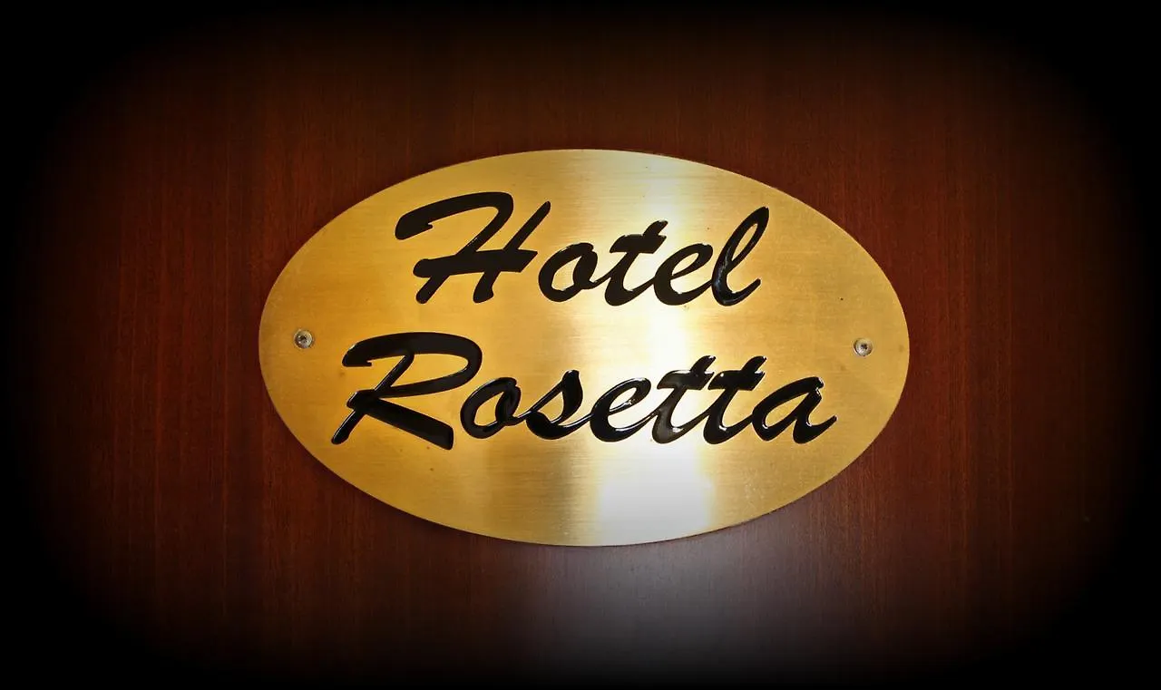 Hotel Rosetta à Rome Maison d'hôtes